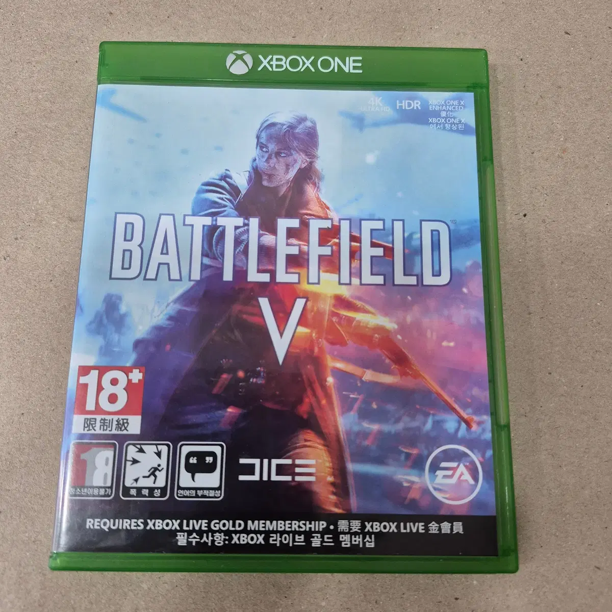 [중고] XO 배틀필드V 배필5/한글/xboxone/엑원엑박/엑스박스